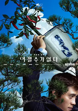 国产美女福利