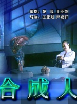 柚月爱中文字幕